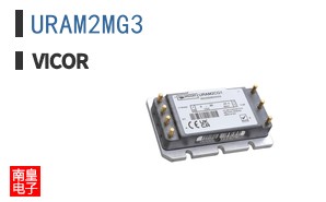 URAM2MG3