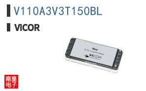 V110A3V3T150BL