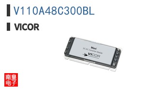 V110A48C300BL