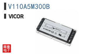 V110A5M300B