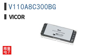 V110A8C300BG