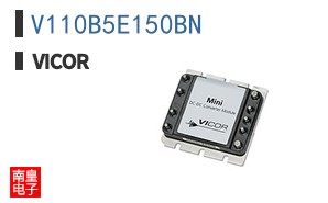 V110B5E150BN