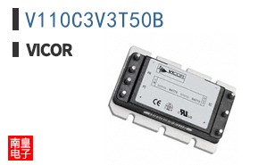 V110C3V3T50B