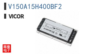 V150A15H400BF2