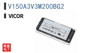 V150A3V3M200BG2