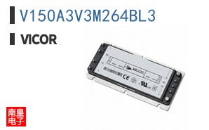 V150A3V3M264BL3