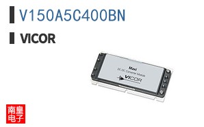 V150A5C400BN