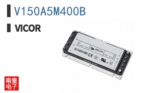V150A5M400B