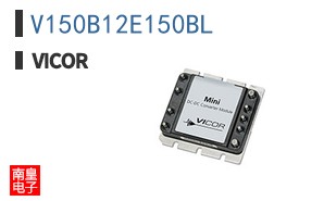 V150B12E150BL