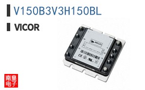 V150B3V3H150BL