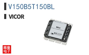V150B5T150BL