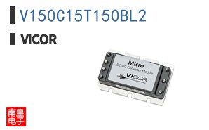 V150C15T150BL2