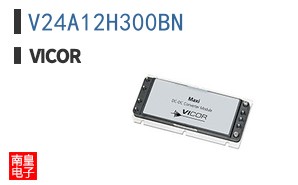 V24A12H300BN