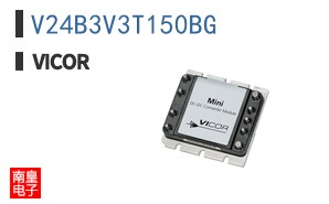 V24B3V3T150BG