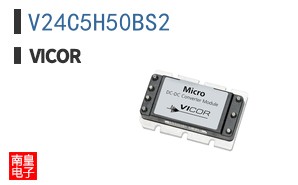V24C5H50BS2