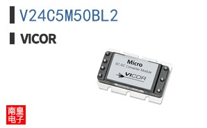 V24C5M50BL2