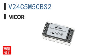 V24C5M50BS2