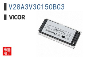 V28A3V3C150BG3