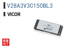 V28A3V3C150BL3