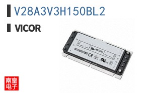 V28A3V3H150BL2