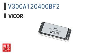 V300A12C400BF2