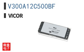 V300A12C500BF