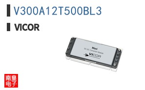 V300A12T500BL3