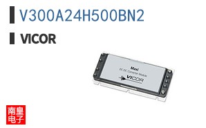 V300A24H500BN2