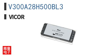 V300A28H500BL3