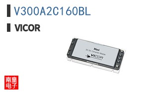 V300A2C160BL
