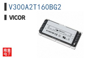 V300A2T160BG2