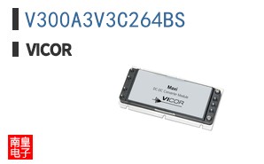 V300A3V3C264BS