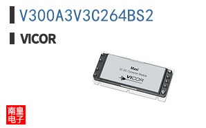 V300A3V3C264BS2