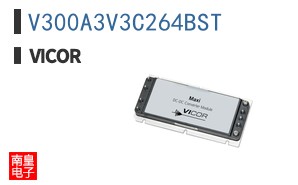 V300A3V3C264BST