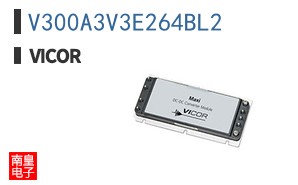 V300A3V3E264BL2