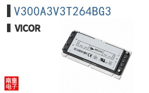V300A3V3T264BG3