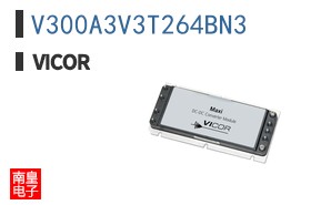 V300A3V3T264BN3