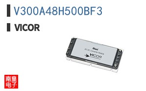 V300A48H500BF3