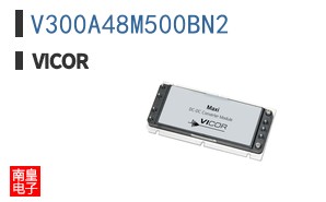 V300A48M500BN2