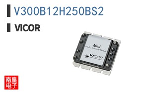 V300B12H250BS2