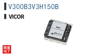 V300B3V3H150B