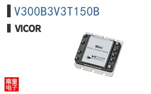 V300B3V3T150B