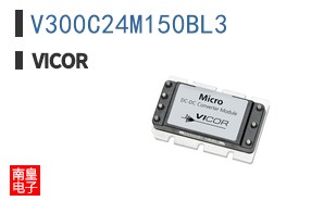 V300C24M150BL3