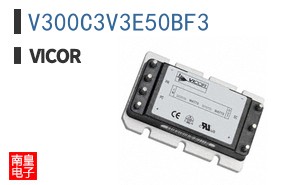V300C3V3E50BF3