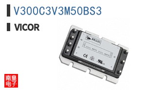 V300C3V3M50BS3
