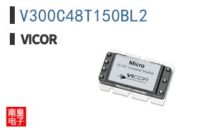 V300C48T150BL2