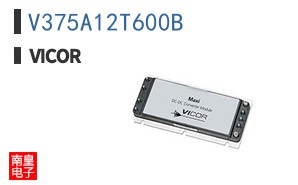 V375A12T600B