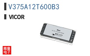 V375A12T600B3
