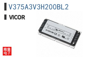 V375A3V3H200BL2