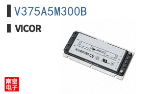 V375A5M300B